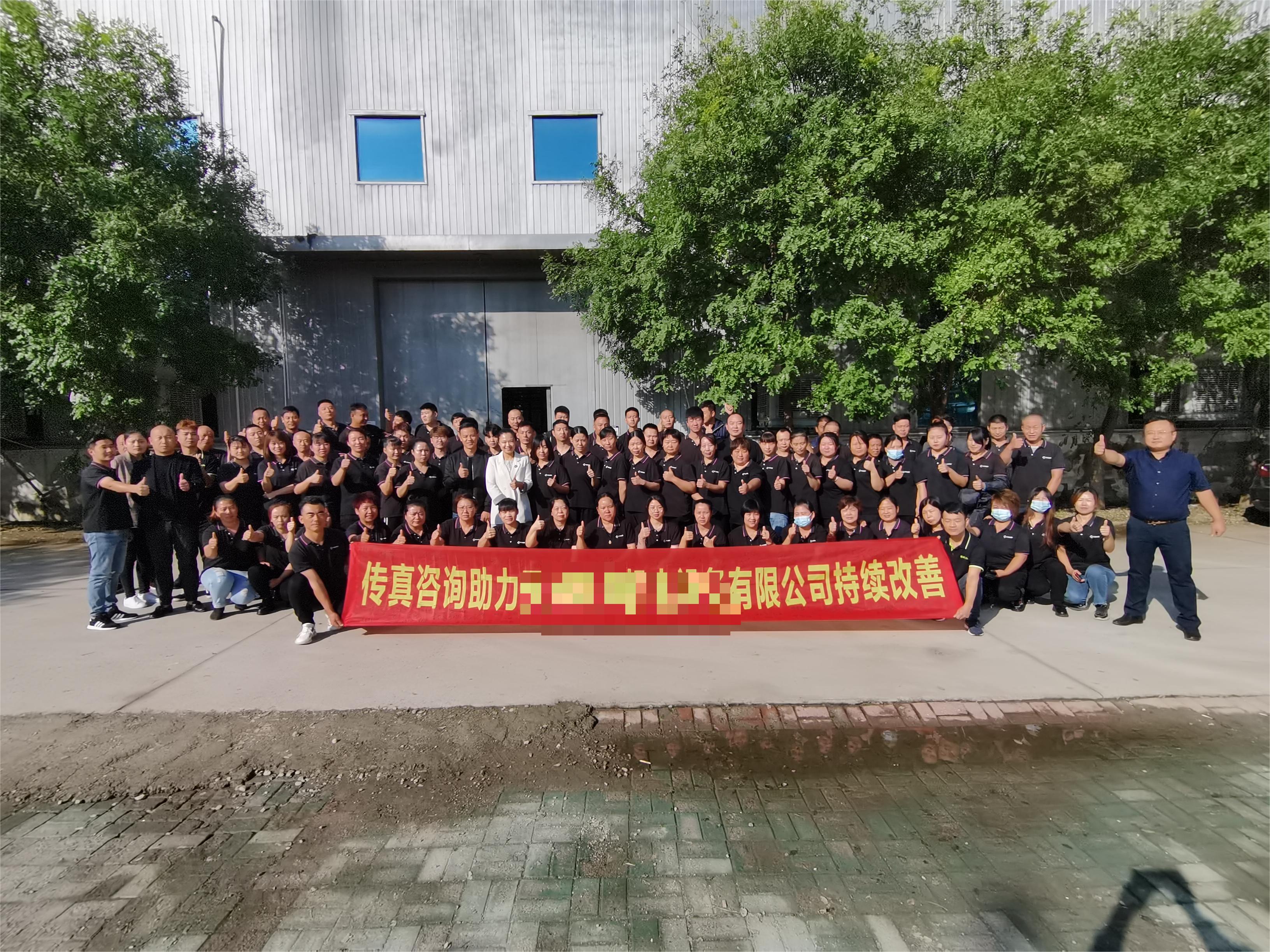 WeChat 圖片_20211010095329.jpg